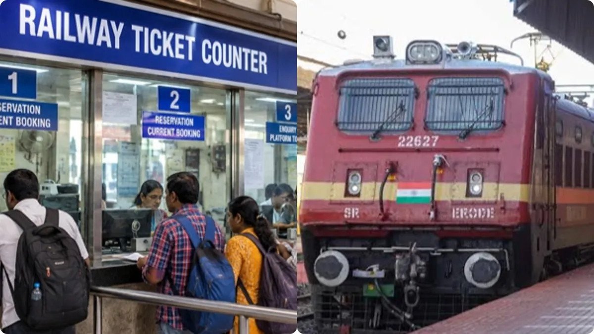 కౌంటర్లలో రిజర్వేషన్ టికెట్ తీసుకునే వారికి గుడ్ న్యూస్..! అక్టోబర్ 27 నుంచి మీకోసం..!