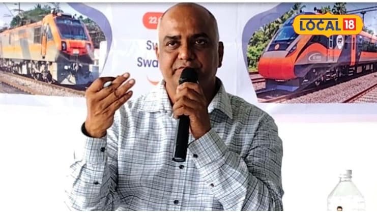 జిల్లాలోని ఆ రైల్వే స్టేషన్‌కు మహర్దశ.. ఏకంగా రూ.31 కోట్లు, ఇంకా మరో కొత్త ట్రైన్?
