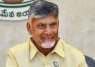 స్థానిక సంస్థల ఎన్నికల వేళ సీఎం చంద్రబాబు కీలక వ్యాఖ్యలు
