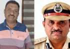 జీవిత ఖైదీ భార్యతో డీల్: నకిలీ సుప్రీంకోర్టు ఆర్డర్‌తో రిలీజ్.. జైళ్ల శాఖ డీఐజీ అరెస్ట్!