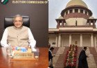 సీఈసీ నిర్ణయాల్ని సుప్రీం రద్దు చేస్తుందా ? గతంలో ఇందిర సహా 6 ఎన్నికలపై స్టేలు..!