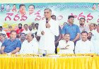 కాంగ్రెస్‌ పాలనలో చస్తేనే బిల్లులా..  లక్ష కోట్ల అప్పుల్లో సివిల్‌ సప్లయీస్‌