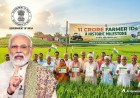 అన్నదాతలకు డిజిటల్ భరోసా.. 11 కోట్ల మందికి రైతు ఐడీలు పూర్తి!