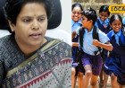 School Holidays: రేపటి నుంచి అన్ని స్కూళ్లకు వరుసగా 3 రోజులు సెలవులు.. ఆ జిల్లాల విద్యార్థులకు ప్రభుత్వం గుడ్ న్యూస్!