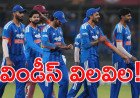 IND vs WI: అభిషేక్ విధ్వంసం.. భారత్ విజయం!