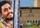 సాయికృష్ణ కస్టోడియల్ డెత్ కేసు సీబీఐకి బదిలీ, పరిహారం- హైకోర్టు సంచలన ఉత్తర్వులు..!!