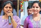 వైసీపీలో మజ్జి సిరి స్థానాన్ని భర్తీ చేసిన యంగ్ టర్క్