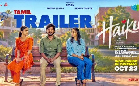 'కోర్ట్' బ్యూటీ శ్రీదేవి కొత్త సినిమా ట్రైలర్ చూశారా..? 'కోర్ట్' కు మించిన సస్పెన్స్..!