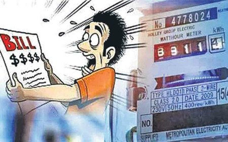 True-Up Charges | ‘సర్దుబాటు’ ముసుగులో కాంగ్రెస్‌ సర్కార్‌ షాక్‌… ట్రూ-అప్ చార్జీల పేరిట 5,420 కోట్ల చార్జీల భారం