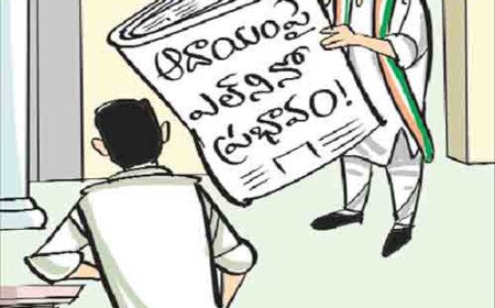 డైలీ కార్టూన్‌ 25-10-2026