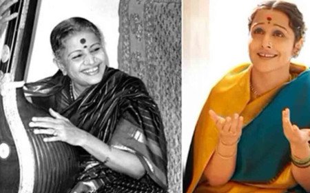 Vidya Balan | ఎం.ఎస్.సుబ్బులక్ష్మి బయోపిక్‌.. నా కల నెరవేరలేదంటూ విద్యాబాలన్ భావోద్వేగం!