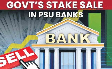 అమ్మకానికి పీఎస్‌యూ బ్యాంకులు