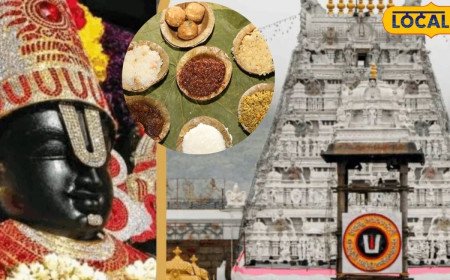 Tirumala Temple: తిరుమల వేంకటేశ్వర స్వామికి పెట్టే ‘చక్రప్పం’ అంటే ఏంటో తెలుసా? తెలుగులో ఏమని పిలుస్తారంటే..
