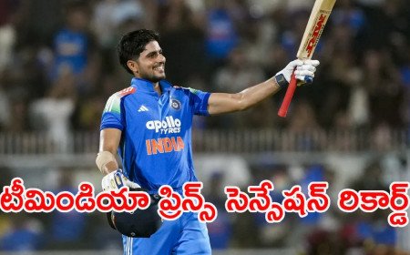 భారత్‌కు డబుల్ ధమాకా.. చరిత్ర సృష్టించిన శుభ్‌మన్ గిల్!