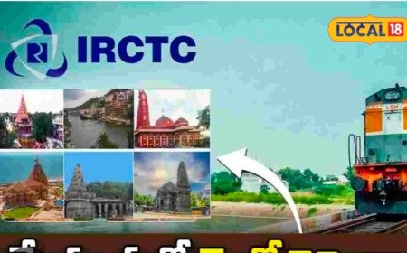 తక్కువ ఖర్చులో సప్త జ్యోతిర్లింగ దర్శనం.. అలాగే అండమాన్, కేరళ ట్రిప్‌కు ఐఆర్‌సీటీసీ అదిరిపోయే ప్లాన్!