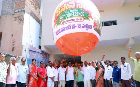 ‘రైతు మహాసభలను జయప్రదం చేయాలి’