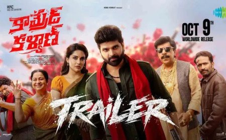 శ్రీవిష్ణు 'కామ్రేడ్ కళ్యాణ్' ట్రైలర్ రిలీజ్.. అక్టోబర్ 9న గ్రాండ్ రిలీజ్..!