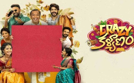 Crazy Kalyanam | ‘క్రేజీ కళ్యాణం’ రివ్యూ.. అనుపమ, తరుణ్ భాస్కర్‌ల‌ సినిమా ఎలా ఉంది?