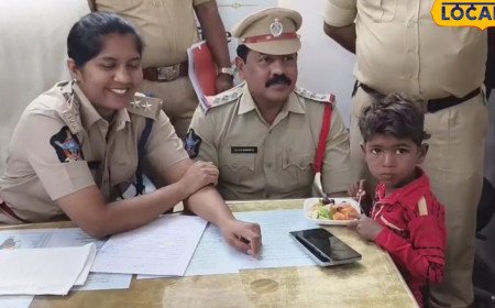 Kidnapping: తల్లిదండ్రులు పొలానికి వెళ్లారు.. చిన్నారి కనిపించకుండా పోయాడు.. చివరకు షాకింగ్ ట్విస్ట్..!