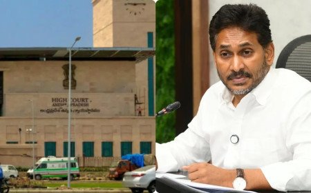 వైసీపీకి హైకోర్టులో మరో షాక్..! కేంద్ర బలగాల భద్రత పిటిషన్ పై తీర్పు..!