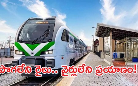డీజిల్ రైళ్లకు గుడ్ బై.. బ్యాటరీ ఎలక్ట్రిక్ రైళ్లు షురూ!