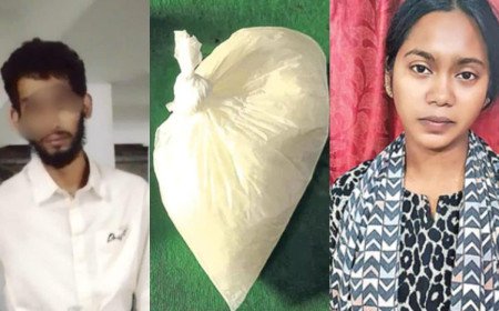 Drugs Supply: బాయ్ ఫ్రెండ్ కోసం డ్రగ్స్ సరఫరా చేస్తున్న యువతి.. నీది మామూలు ప్రేమ కాదు తల్లీ..