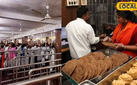Tirumala Laddu Counter Staff: తిరుమల లడ్డూ కౌంటర్‌లో పని చేసే వారికి ఎంత జీతం వస్తుందో తెలుసా.. ఇంకా స్పెషల్ దర్శనం, లడ్డూలు!