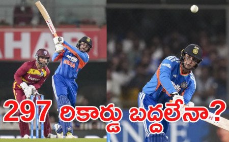 IND vs WI: హైదరాబాద్‌లో టీమిండియా మరో చరిత్ర సృష్టిస్తుందా?