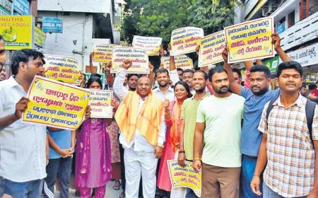 పోలీసు పోస్టుల్లో నాలుగు జిల్లాలకు అన్యాయం