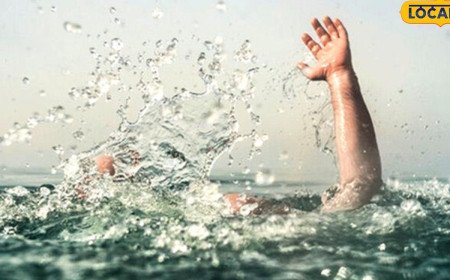 Reservoir Accident: రిజర్వాయర్‌లో స్నానానికి దిగి ఐదుగురు మహిళలు మృతి.. ఆ జిల్లాలో తీవ్ర విషాదం..!