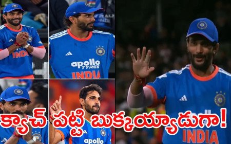 నితీష్ భాయ్.. అది ఫ్రీ హిట్ రా బాబు!(వీడియో)