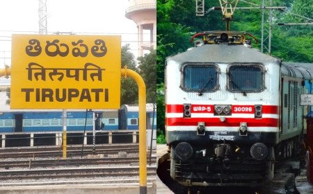 Special Trains: తిరుపతికి వెళ్లే రైళ్లల్లో 6 వేలకు పైగా బెర్తులు ఖాళీ... ఈ ట్రైన్స్‌లో ఈజీగా టికెట్స్