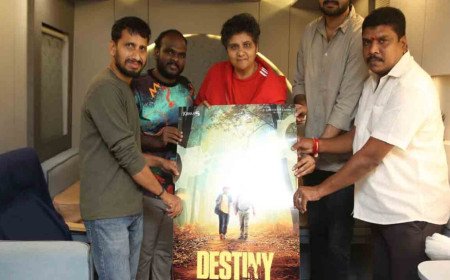 Destiny | నందినీ రెడ్డి చేతుల మీదుగా ‘డెస్టినీ’ ఫస్ట్ లుక్ లాంచ్.. ఇంట్రెస్టింగ్‌గా ఇమ్మాన్యుయేల్ లుక్!