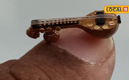 Micro Veena: కేవలం 2 సెంటీమీటర్ల వీణ.. గోదావరి కళాకారుడి అద్భుతం చూస్తే ఫిదా అవ్వాల్సిందే..!