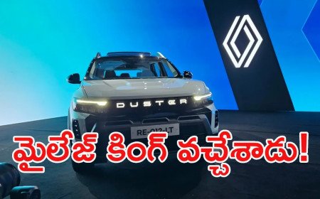 ఒక్కసారి ఫుల్ ట్యాంక్ కొట్టిస్తే 1400 కిమీ మైలేజ్!
