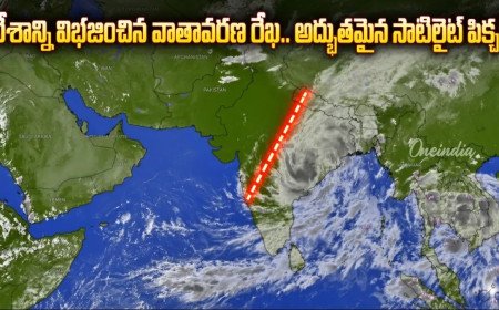 వాతావరణంలో ఊహించని మార్పు.. సగం దేశాన్ని కమ్మిన మేఘాలు