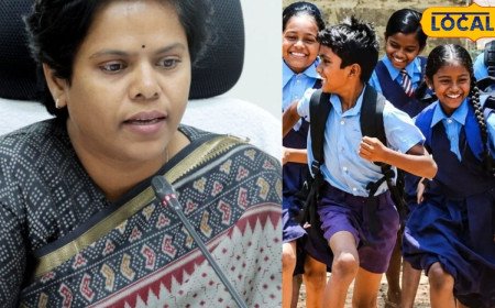 School Holidays: రేపటి నుంచి అన్ని స్కూళ్లకు వరుసగా 3 రోజులు సెలవులు.. ఆ జిల్లాల విద్యార్థులకు ప్రభుత్వం గుడ్ న్యూస్!