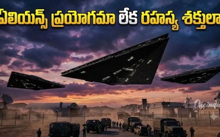 Black Triangles: అంతుచిక్కని ప్రశ్న.. ఆకాశంలో ఆ నల్లటి వింత వస్తువులేంటి?
