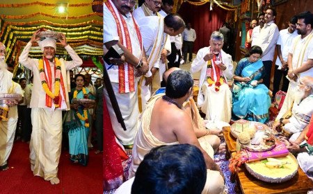 ఇంద్రకీలాద్రిపై సీఎం చంద్రబాబు దంపతులు.. అమ్మవారికి చీర, సారె సమర్పణ!