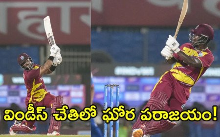 IND vs WI: రూథర్‌ఫోర్డ్, హోప్ ఊచకోత.. భారత్‌పై వెస్టిండీస్ ఘనవిజయం!