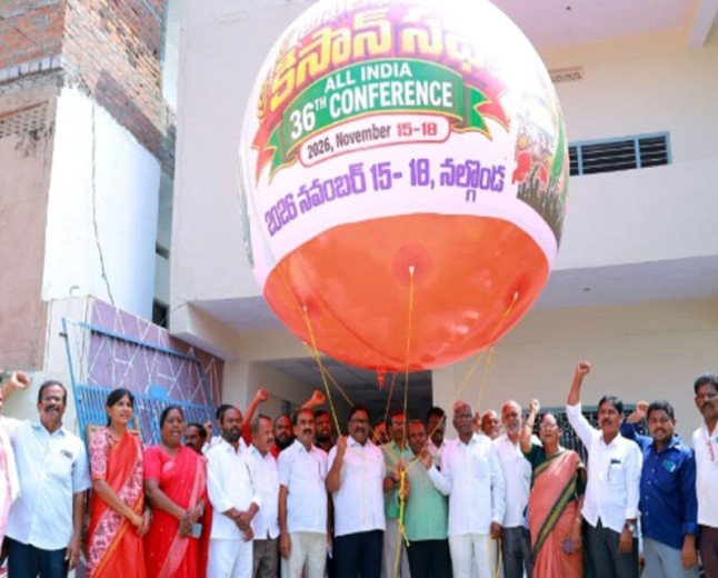 ‘రైతు మహాసభలను జయప్రదం చేయాలి’
