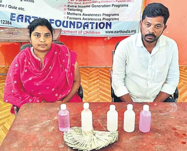 ఏసీబీకి చిక్కిన ప్రభుత్వ ఉద్యోగులు