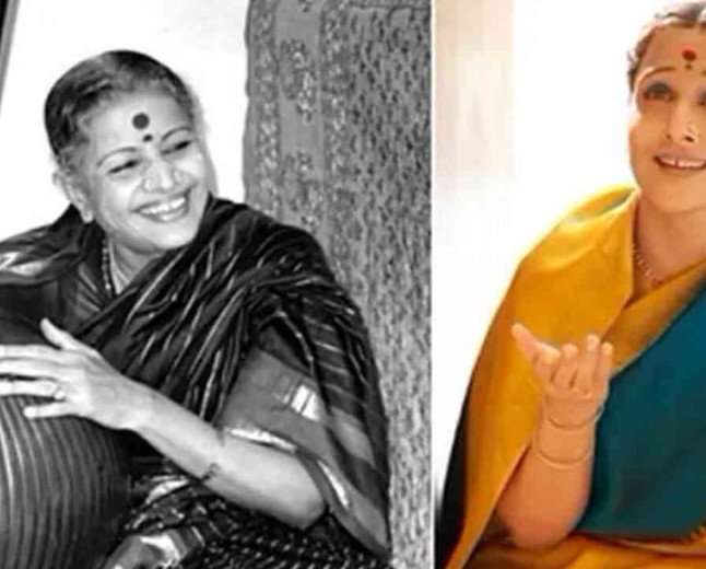 Vidya Balan | ఎం.ఎస్.సుబ్బులక్ష్మి బయోపిక్‌.. నా కల నెరవేరలేదంటూ విద్యాబాలన్ భావోద్వేగం!