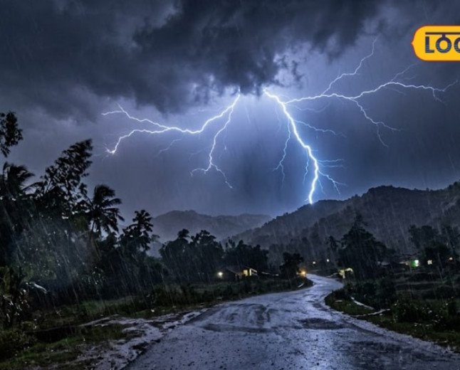 AP Rain Alert: ఏపీకి 3 రోజుల వర్ష హెచ్చరిక.. 9 జిల్లాలకు భారీ వర్ష సూచన.. 60 కి.మీ. వేగంతో గాలులు..!