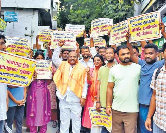 పోలీసు పోస్టుల్లో నాలుగు జిల్లాలకు అన్యాయం