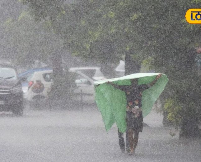 Weather News: వాతావరణ శాఖ చల్లటికబురు.. ఈ జిల్లాలకు 3 రోజులు వర్షాలు!
