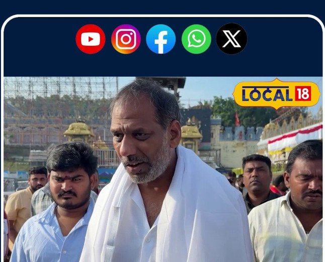 minister Gottipati Ravikumar Visit Tirumala Temple | శ్రీవారి సేవలో మంత్రి గొట్టిపాటి రవికుమార్ |