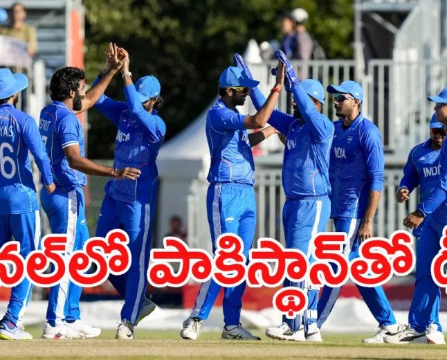 శ్రీలంక చిత్తు: స్వర్ణం కోసం సమరానికి సై.. భారత్-పాక్ ఫైనల్ ఫిక్స్!