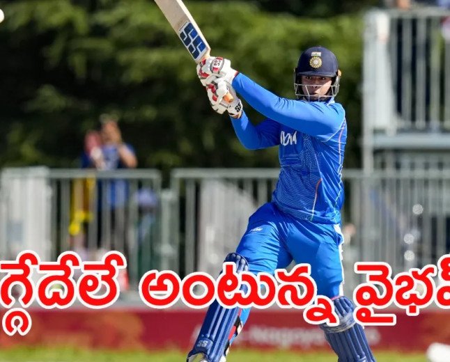 వెస్టిండీస్ సిరీస్‌లో నో ఛాన్స్.. మనసులోని మాటను బయటపెట్టిన బేబీ బాస్!