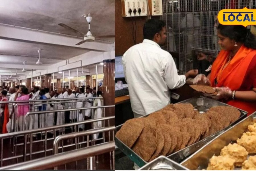 Tirumala Laddu Counter Staff: తిరుమల లడ్డూ కౌంటర్‌లో పని చేసే వారికి ఎంత జీతం వస్తుందో తెలుసా.. ఇంకా స్పెషల్ దర్శనం, లడ్డూలు!